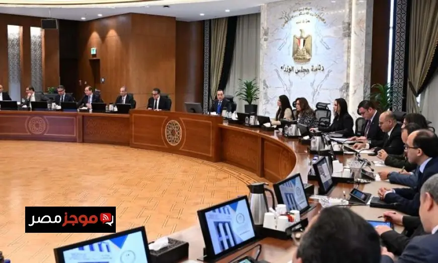 مدبولي يقود الاجتماع الوزاري الهام للعدالة الاجتماعية لتعزيز المساواة والتنمية