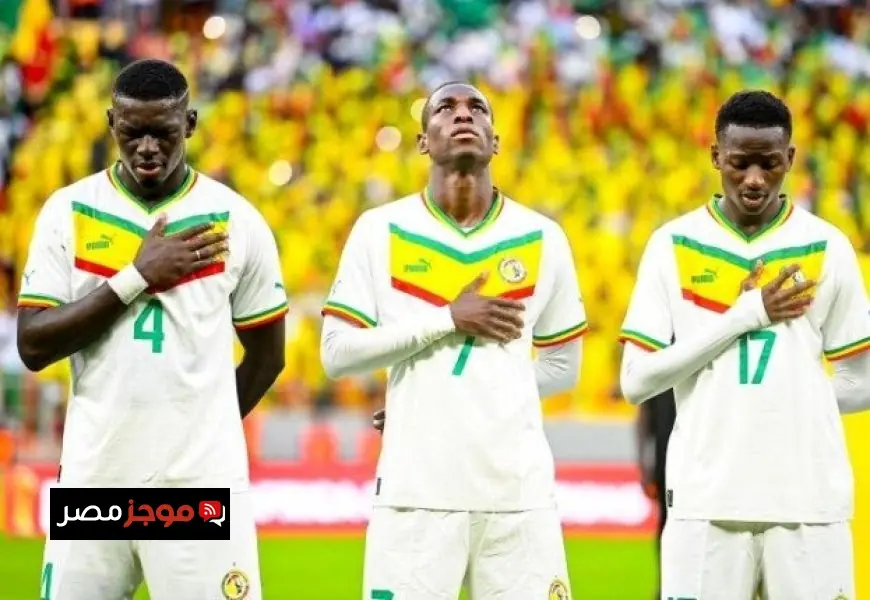 مباشرة مباراة السنغال ضد الكونغو الديمقراطية في كأس أمم إفريقيا 2025