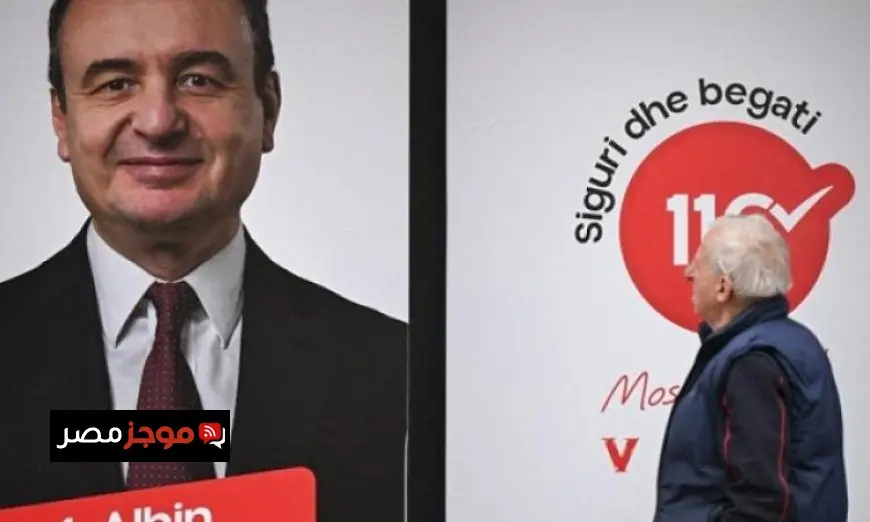 الناخبون في كوسوفو يحددون مستقبلهم بالصناديق بعد فترة طويلة من التوترات السياسية