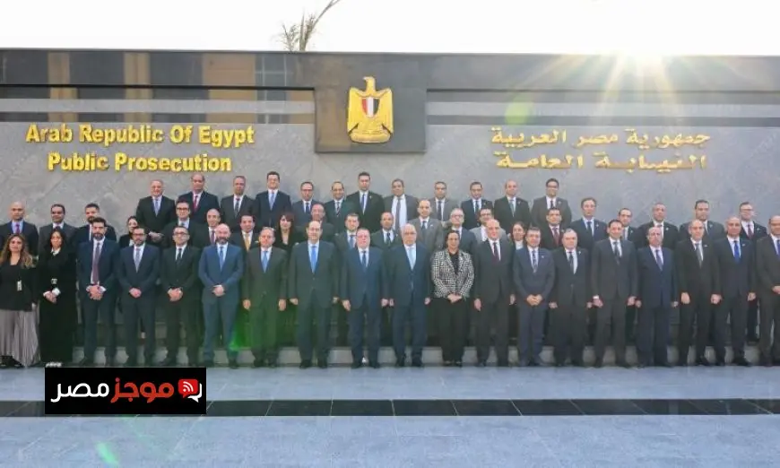 النيابة العامة تعلن توقيع بروتوكولي تعاون مع بنك مصر و I-Score بالصور