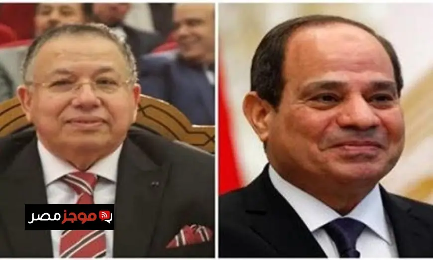 تهنئة نقيب الأشراف للرئيس السيسي بمناسبة حلول العام الميلادي الجديد