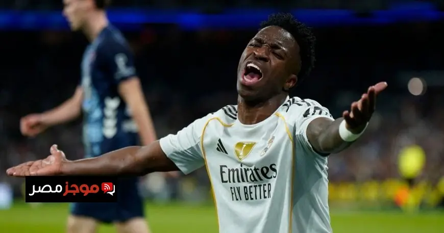 المدير الرياضي لاتحاد الكرة السعودي يكشف عن إمكانية ضم فينيسيوس