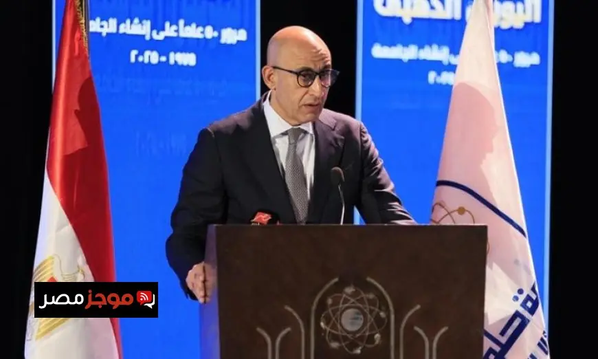 إنجازات أكاديمية وبحثية مذهلة لجامعة العاصمة خلال 50 عامًا من التميز