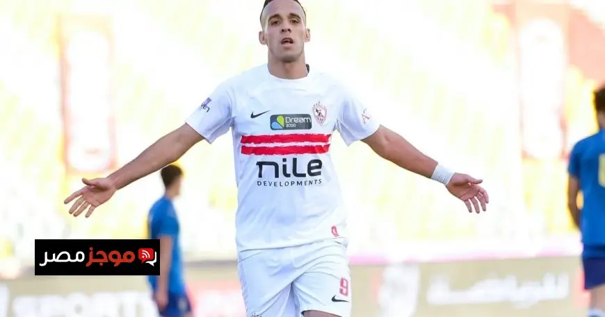 هدف غير متوقع يقود الزمالك إلى ثمن نهائي كأس مصر