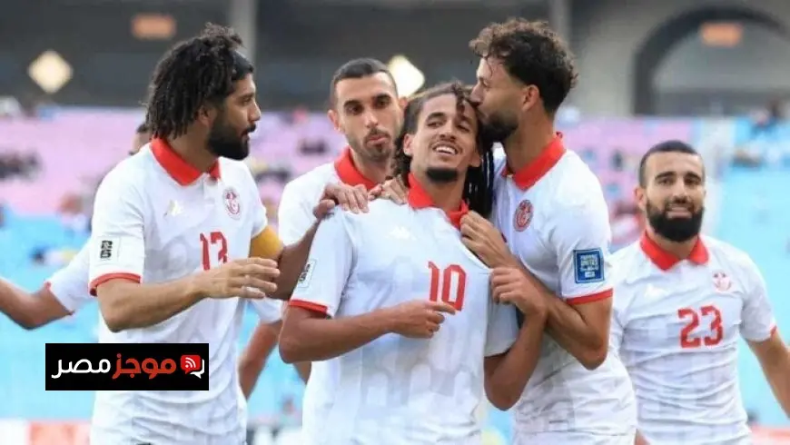التشكيلة الرسمية لمباراة تونس ونيجيريا في كأس أمم إفريقيا اليوم