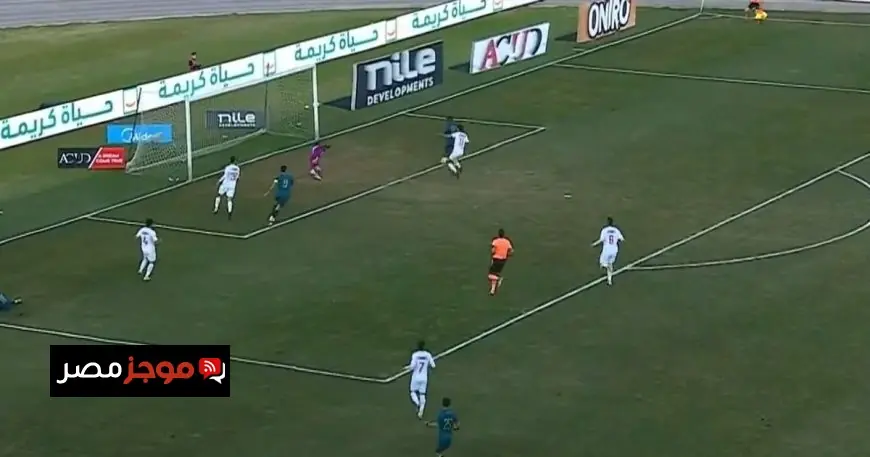 لاعب يفوت أغرب فرصة في مباراة 2025 ضد الزمالك ويتسبب في دخول الكرة للمرمى