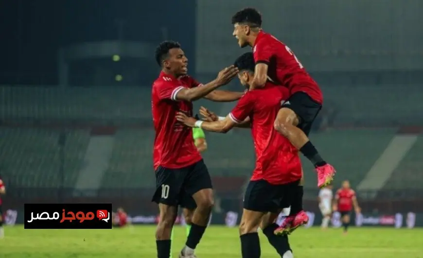 طلائع الجيش يحقق التأهل المثير لربع نهائي كأس مصر بعد الفوز على كهرباء الإسماعيلية بركلات الترجيح