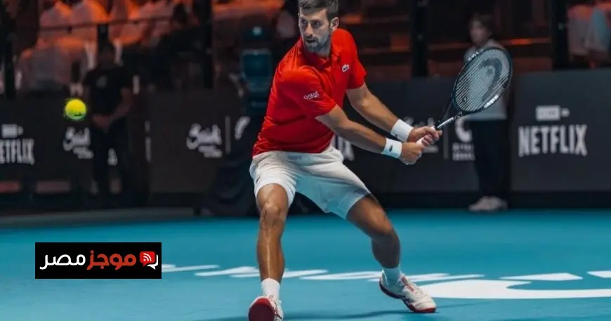 رونالدو يمنح دجوكوفيتش جائزة غلوب سوكر في لحظة تاريخية لا تُنسى