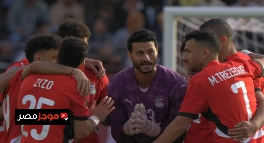 حسام حسن يقود منتخب مصر لمواجهة أنجولا بعقلية الأبطال بعد تأمين الصدارة وراحة الأساسيين