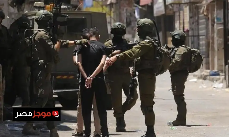 الاحتلال الإسرائيلي يعتقل 14 فلسطينيا من بينهم 3 أطفال في الضفة الغربية