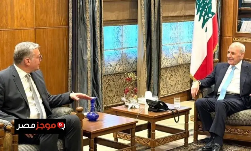 رئيس مجلس النواب اللبناني يثمن الدعم المصري ويبرز أهميته للبنان