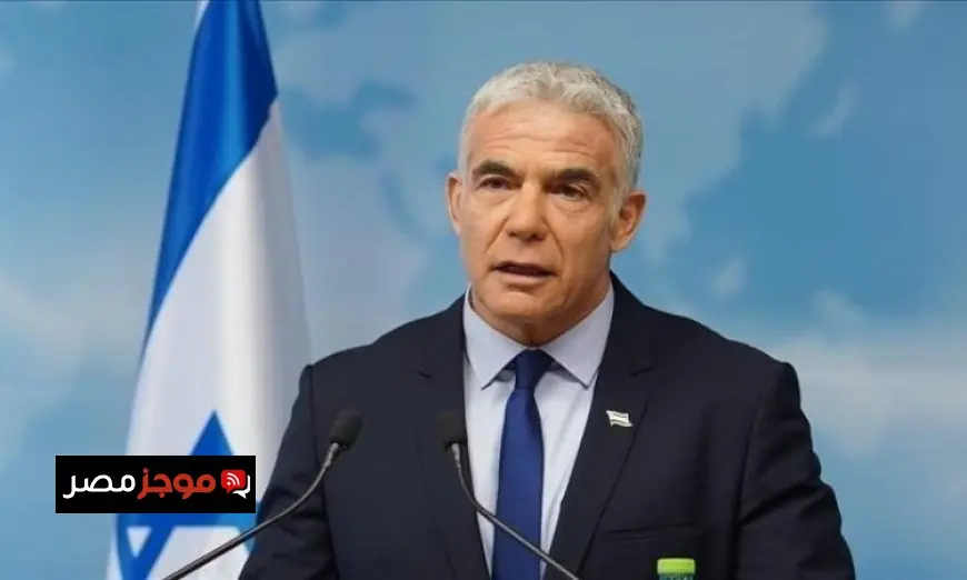 زعيم المعارضة الإسرائيلية يكشف عن افتقار الحكومة لخطط واضحة تجاه الأوضاع في غزة