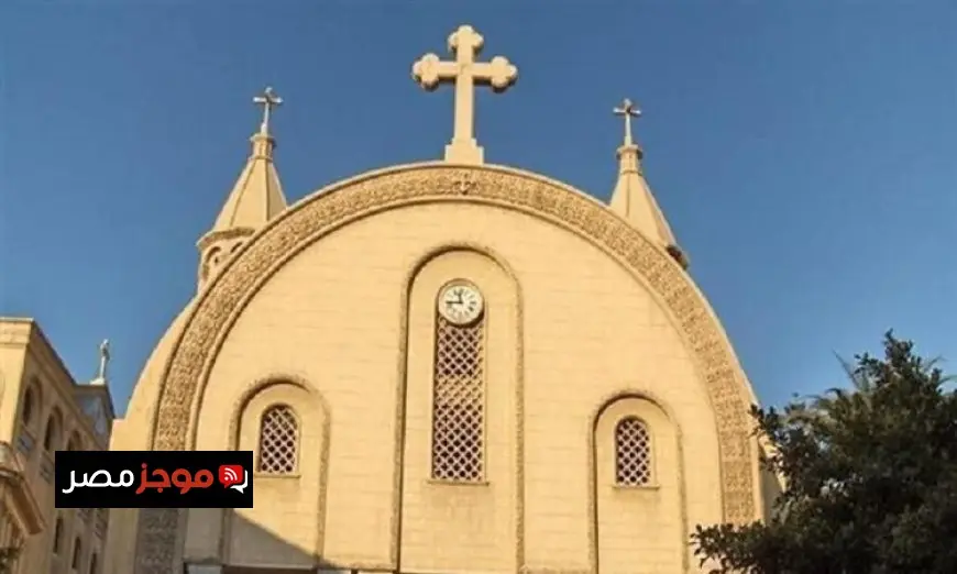 صدور قرار مجلس الوزراء بتوفيق أوضاع 160 كنيسة ومبنى تابع في الجريدة الرسمية