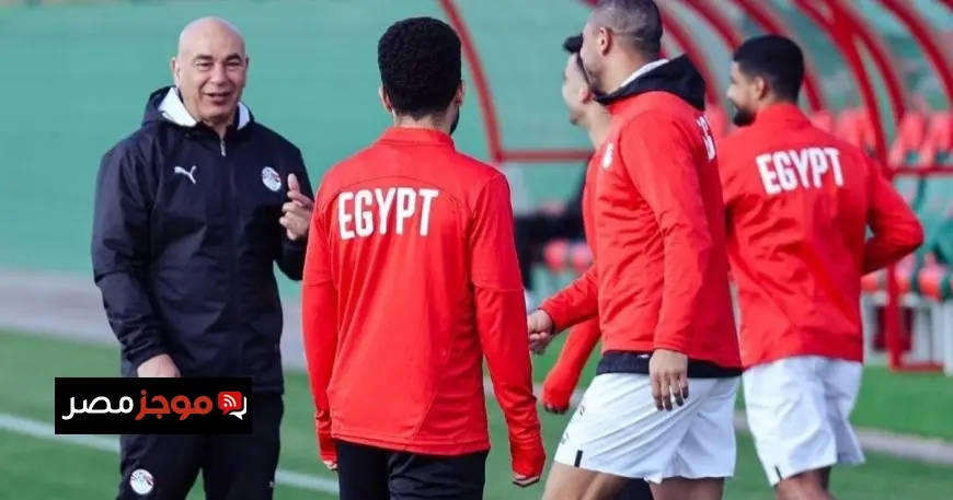 تشكيلة منتخب مصر المتوقعة لمواجهة أنغولا مع راحة محمد صلاح وتغييرات مفاجئة أخرى