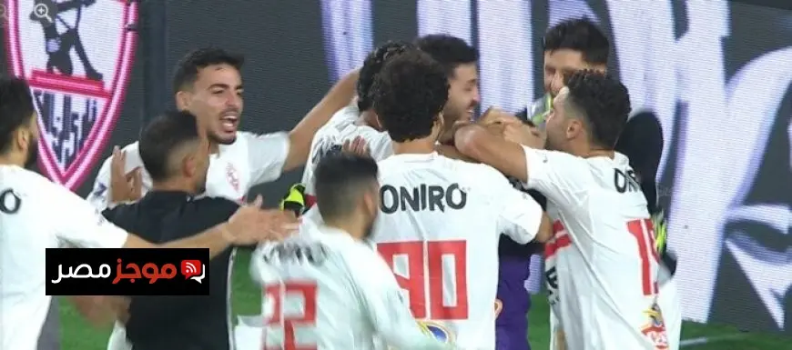 كل ما تحتاج معرفته عن موعد مباراة الزمالك وبلدية المحلة في كأس مصر والقنوات الناقلة المباشرة