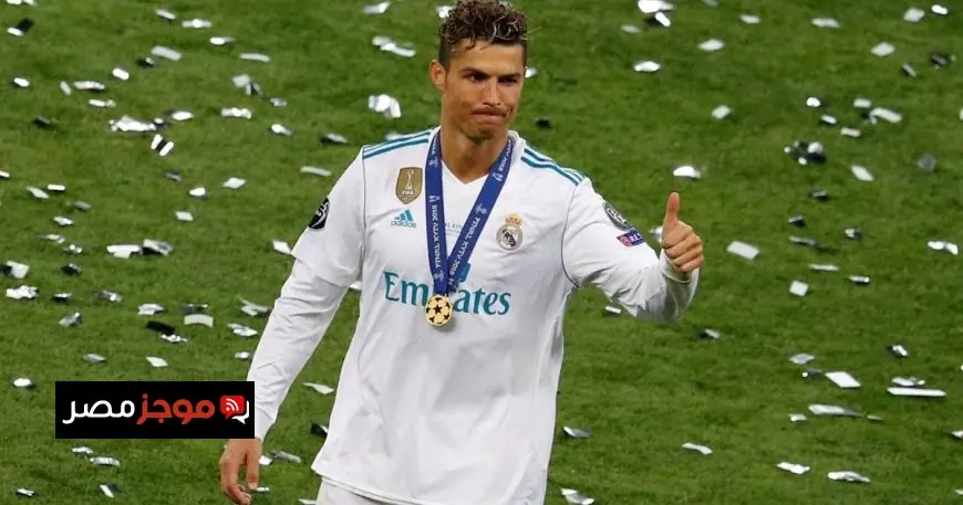 كريستيانو رونالدو يفتح باب الاحتمالات ويثير الجدل حول عودته لريال مدريد
