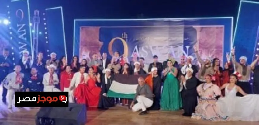 الفالوجا الفلسطينية تحتفل بتوزيع جوائز الصحافة المصرية 2023