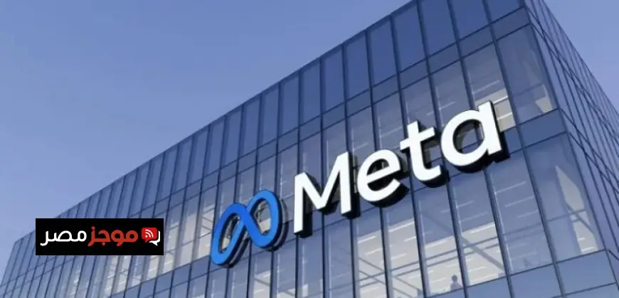 ميتا تواصل التوسع باستحواذها على شركة مانوس الناشئة لتعزيز قدرات وكلاء الذكاء الاصطناعي