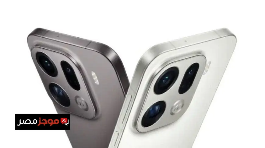 اكتشف هاتف Oppo Find X9 Pro الجديد مع المواصفات والأسعار المميزة