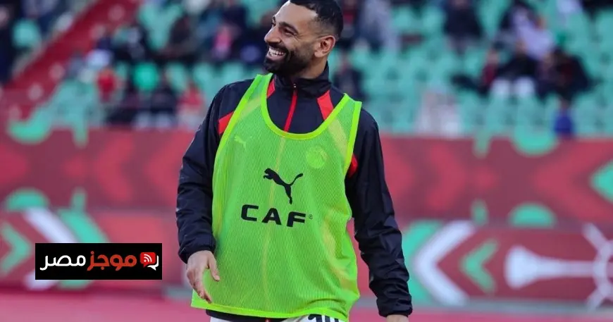 مصر تحقق الفشل في كأس إفريقيا بدون محمد صلاح والأهداف العكسية تتصدر قائمة الهدافين