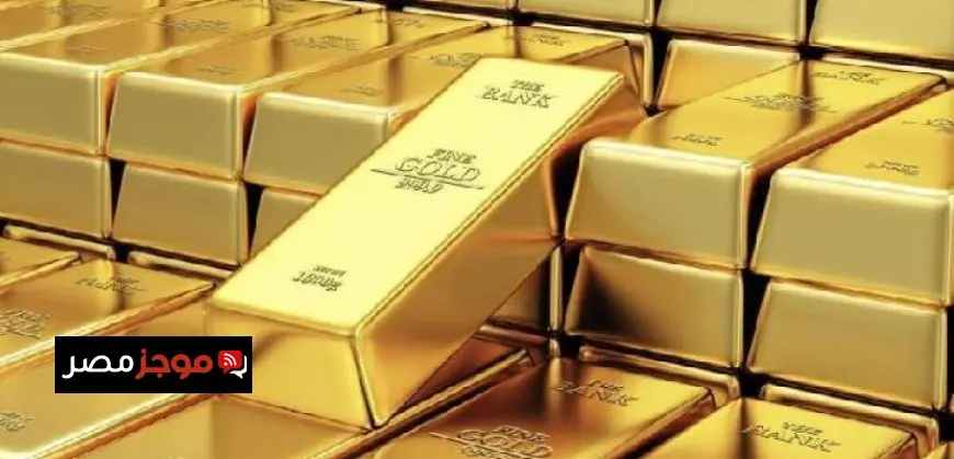 تراجع ملحوظ في مؤشرات البورصة عند إغلاق تعاملات اليوم