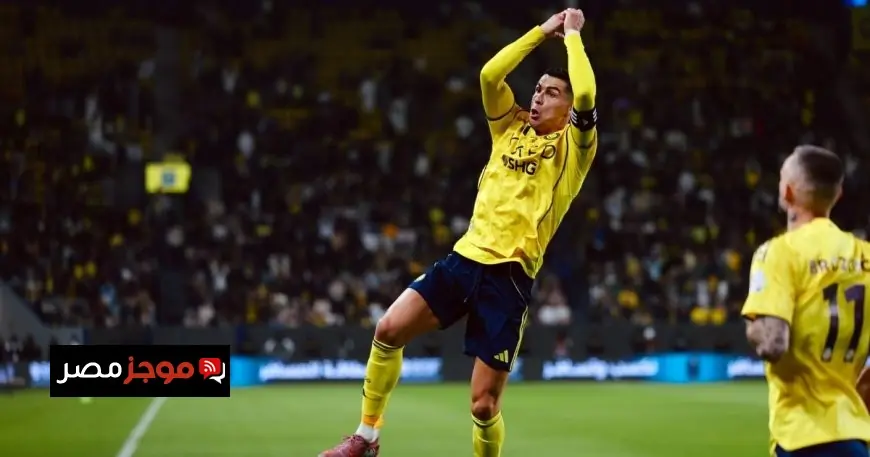 كريستيانو رونالدو يسجل هدفاً بطريقة غير متوقعة ويضحك بشدة