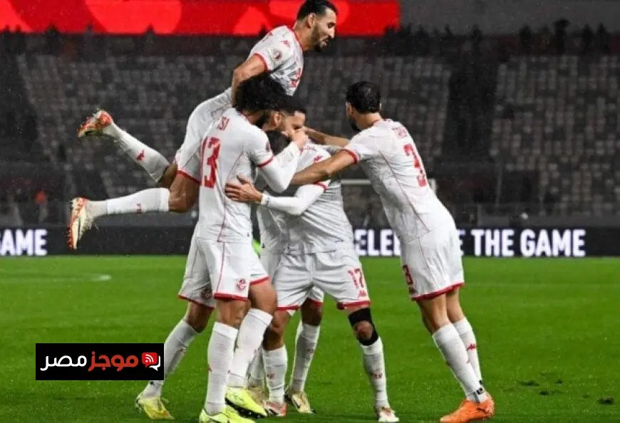 مباراة تونس وتنزانيا تنتهي بالتعادل الإيجابي في كأس أمم إفريقيا مع ملخص الفيديو