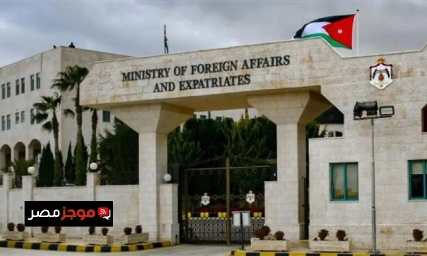 الأردن يدعو إلى تحرك دولي عاجل لإنقاذ غزة من الكارثة الإنسانية