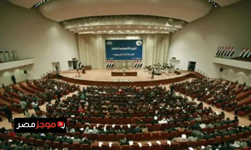 رئيس مجلس النواب العراقي يعلن عن بدء استقبال الترشيحات لرئاسة الجمهورية