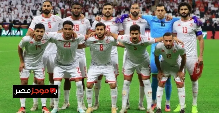 تابعوا البث المباشر لمباراة تونس ضد تنزانيا في كأس أمم إفريقيا 2025