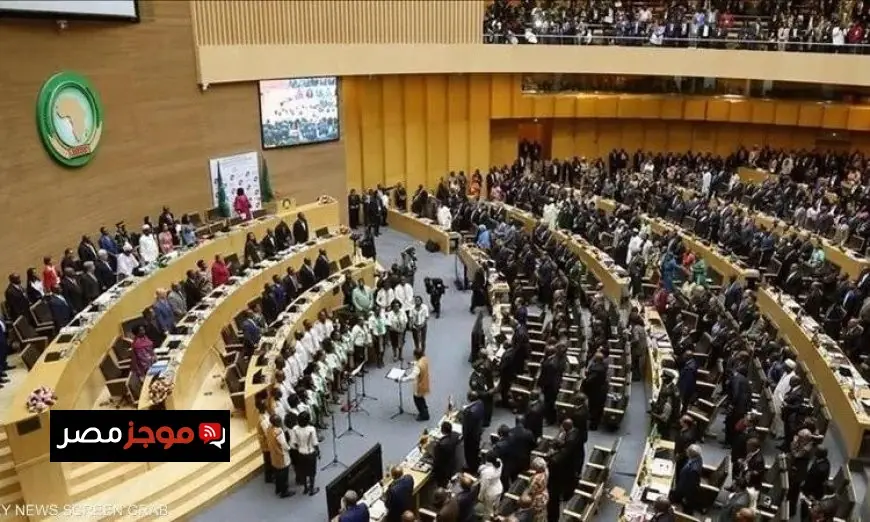 الاتحاد الإفريقي يؤكد أن مبادرة السودان لمجلس الأمن تشكل أساسا لسلام دائم ومستدام