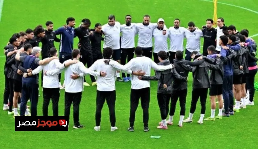 الزمالك يستعد بمزيد من التدريبات البدنية لمباراة قوية ضد زعيم الثغر في كأس عاصمة مصر