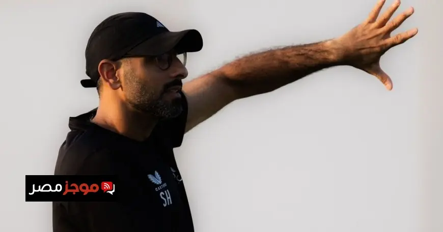 سعد الشهري يثني على تضحية جورجينو فينالدوم وروح الفريق أمام النصر