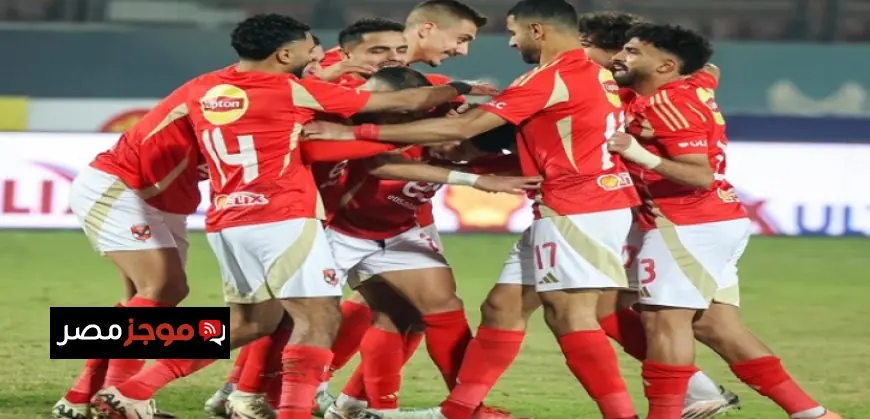 ناشئو الأهلي يلتقون المقاولون في نهائي كأس العاصمة المصرية