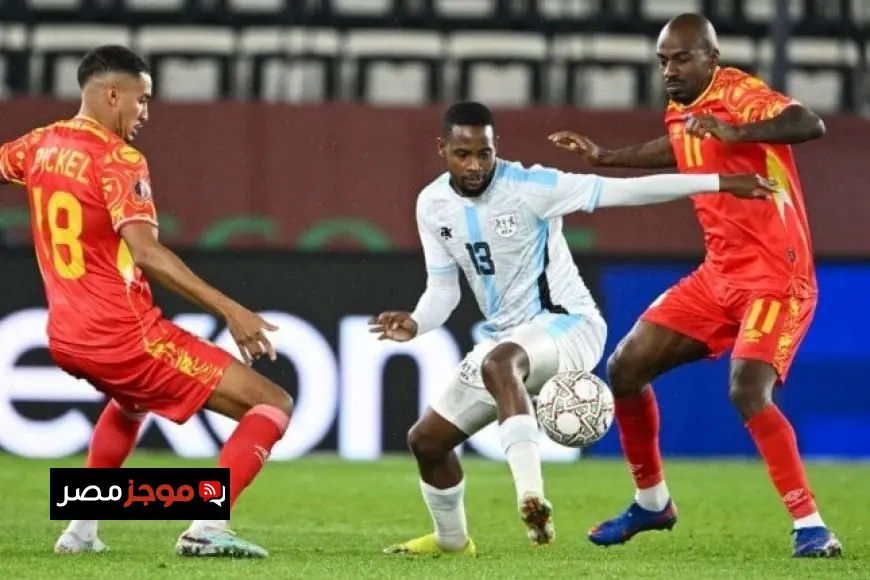 الكونغو الديمقراطية تحقق انتصاراً كبيراً بثلاثة أهداف على بتسوانا وتتأهل لدور الـ16 في كأس أمم إفريقيا