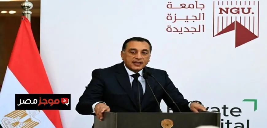 مدبولي يؤكد أن التأمين الصحي الشامل يضمن حقوق المواطن في الحصول على خدمات طبية من مستشفيات الدولة والقطاع الخاص