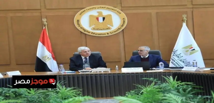 وزير التعليم العالي يشيد بدور الجامعات الأهلية في نجاح مبادرة تحالف وتنمية