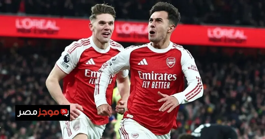 أرسنال يحقق انتصاراً كبيراً على أستون فيلا في الشوط الثاني ويقترب من مانشستر سيتي