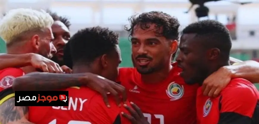 موزمبيق تحقق انتصارًا مثيرًا على الجابون 3-2 في بطولة أمم إفريقيا