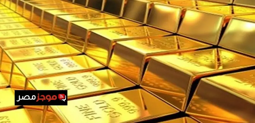 أسعار الذهب تشهد تراجعاً طفيفاً مع جني الأرباح واقتراب نهاية العام