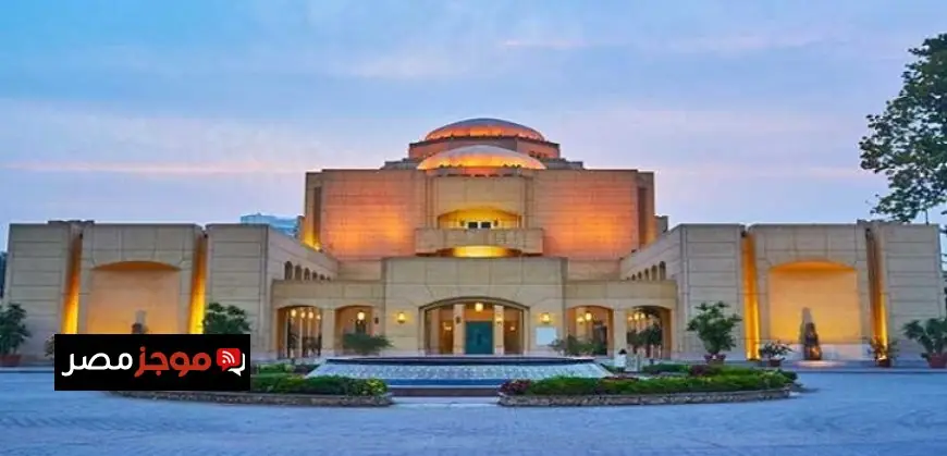 وزارة الثقافة تحتفل باختتام الموسم الثامن لمسابقة المواهب الذهبية في الأوبرا غدًا