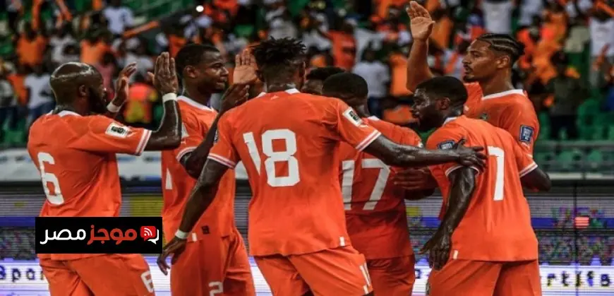 كوت ديفوار تسعى لتعزيز الصدارة أمام الجابون في منافسات كأس أمم إفريقيا