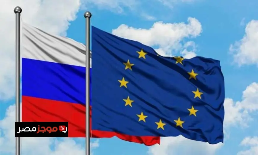 دبلوماسي روسي يكشف عن إمكانية تحول العلاقات الروسية الأوروبية مع تشكيل مفوضية جديدة