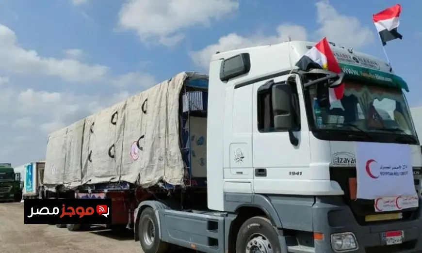 قافلة مساعدات إنسانية جديدة تصل الفلسطينيين في قطاع غزة رقم 106