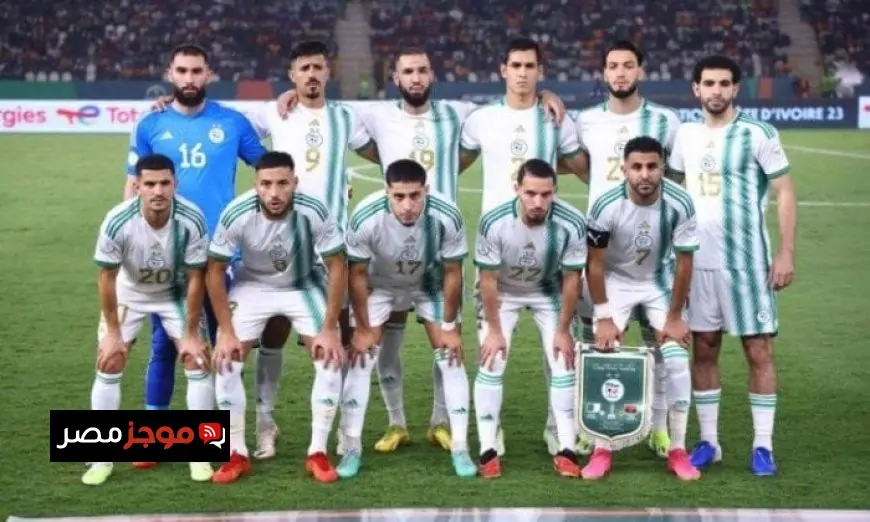 تعرف على موعد مباراة الجزائر وغينيا الإستوائية في بطولة كأس أمم إفريقيا 2025