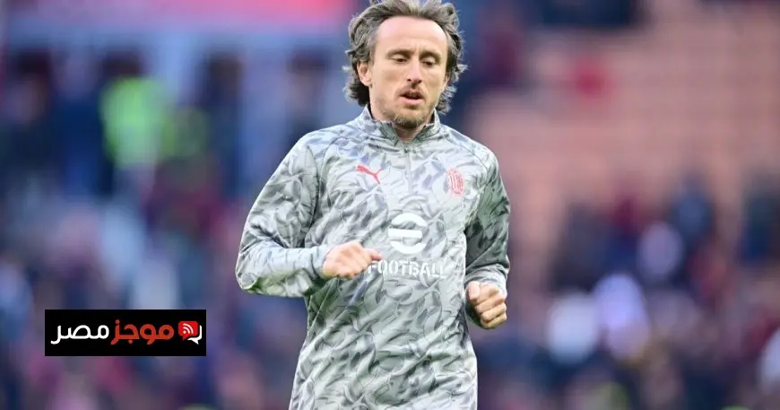 مودريتش يكشف عن ماضيه المؤلم ويخطط لشراء المنزل الذي احترق بعد اغتيال جده على يد الصرب