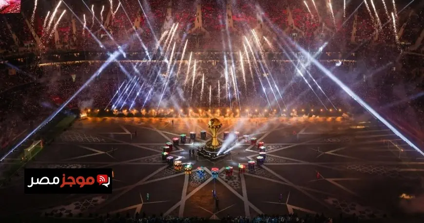 مصر تتنافس مع المغرب لاستضافة كأس أمم إفريقيا 2028
