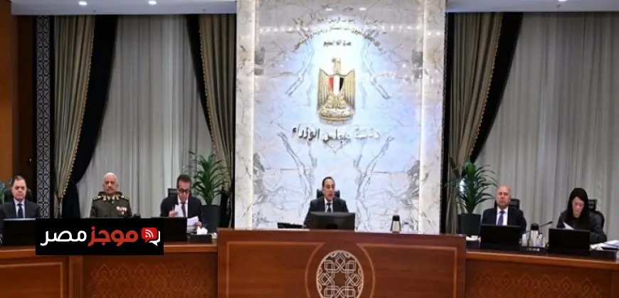 مدبولي يدعو لإنجاز مشروعات المرحلة الأولى من مبادرة حياة كريمة خلال ترؤسه مجلس الوزراء