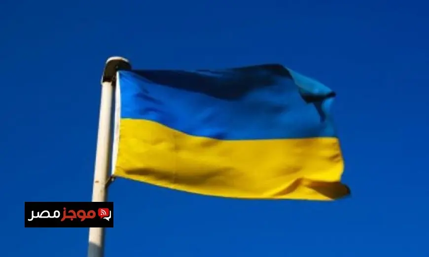 أوكرانيا تضع خطة لقانون جديد لتنظيم الانتخابات في مرحلة ما بعد الحرب