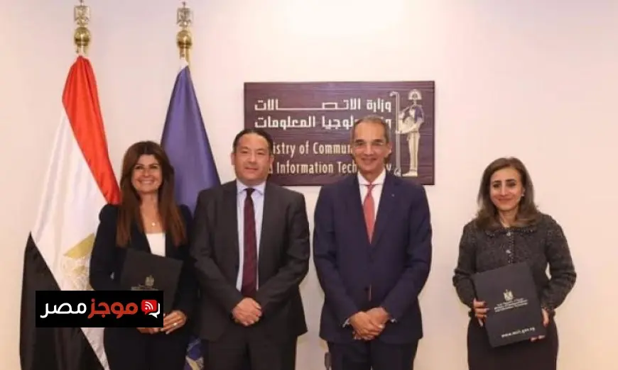 وزير الاتصالات يحضر توقيع مذكرة تفاهم تاريخية بين الوزارة وشركة أورنچ مصر